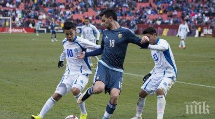 аржентина без меси сгази салвадор