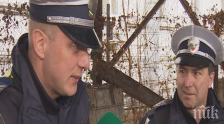 крадци бягаха пернишки полицаи скочиха метра