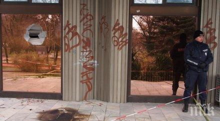 хвърлиха бутилка запалителна течност община варна