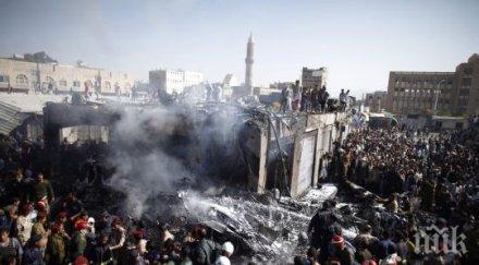 турция иран словесен дуел заради йемен