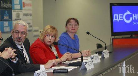 десните промените здравното осигуряване необмислени половинчати