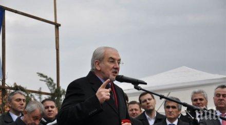 лютви местан поиска възродителният процес влезе учебниците история