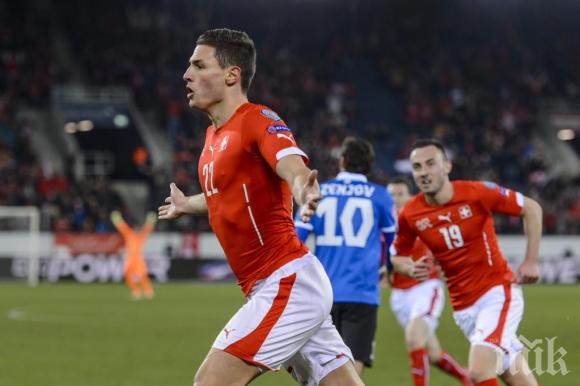 Швейцария с класика над Естония