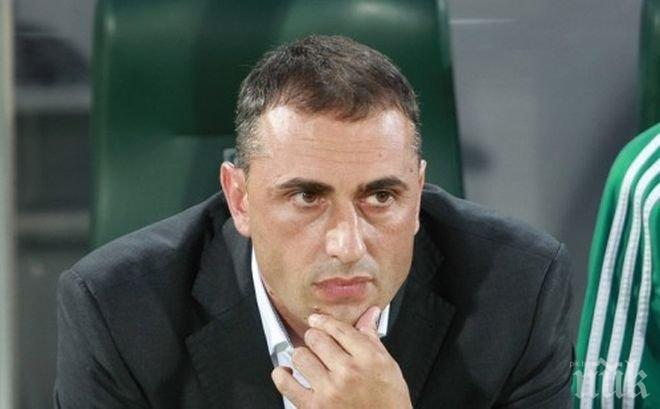 Отпаднаха последните въпросителни за дебютния стартов състав на Петев