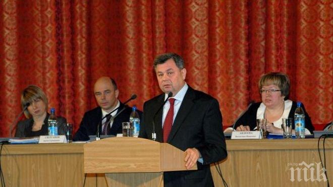 Русия: Нефтът няма да стигне до 70 долара