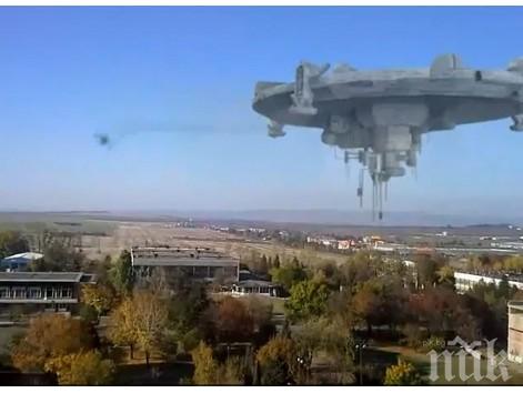 Централна Англия най-посещавана от НЛО