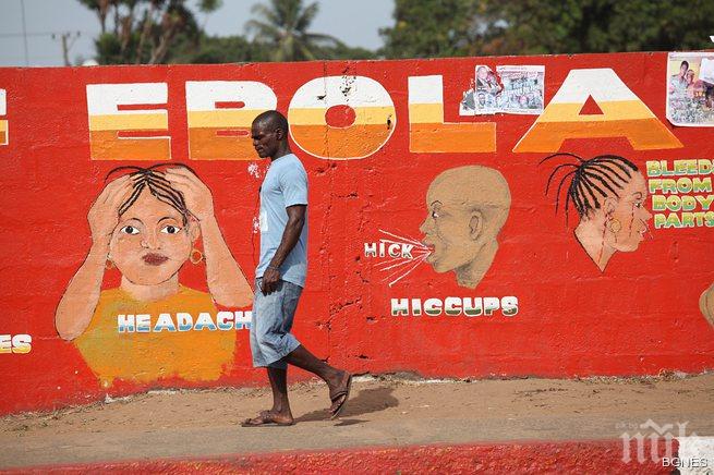 Карантина в Гвинея заради ебола