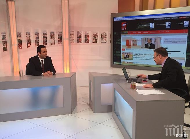 Лазаревик: Груевски води Македония към тотална изолация и разпад