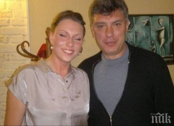 Любовница на Борис Немцов разтърси Русия: Имаме дете!