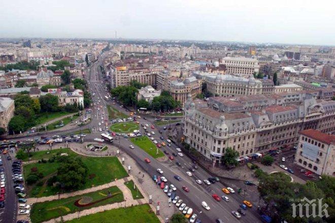 В Румъния никой не е над закона