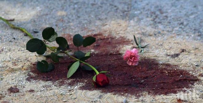 Четвърти френски гражданин почина вследствие на атентата в Тунис