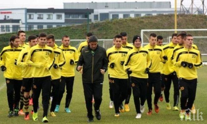 Футболистите на Ботев (Пловдив) получиха тридневна почивка