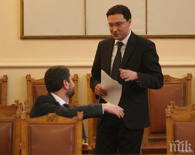 Митов: Гласувахме въздържал се, но сме за осъждането на прояви на фашизъм