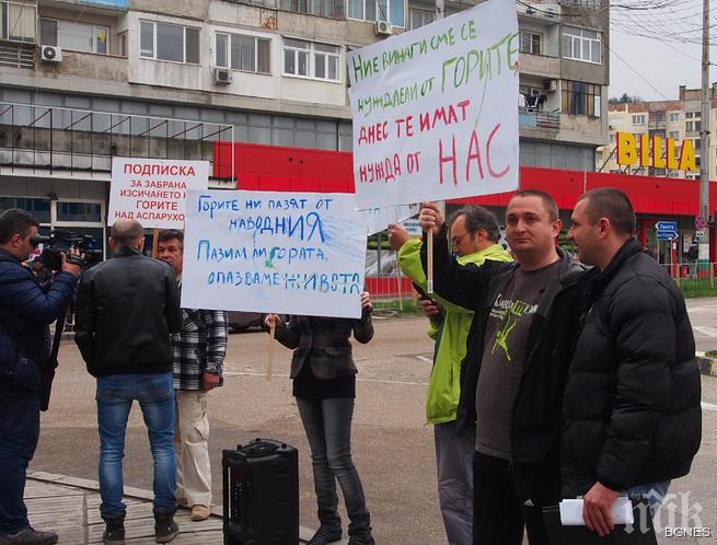 Варненци се вдигнаха на протест срещу изсичането на горите край Аспарухово