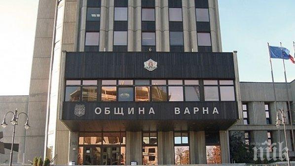ШОК! Опитаха да запалят сградата на Община Варна