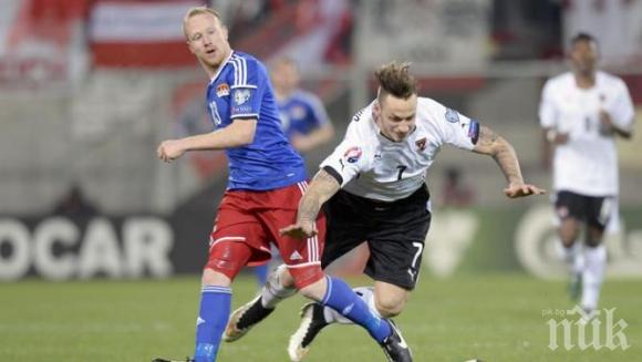 Австрия върви уверено с бой над Лихтенщайн