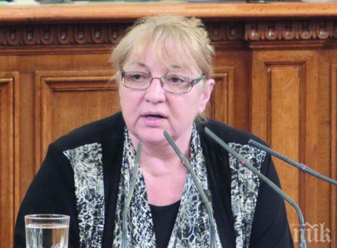 Българска депутатка: Соросоидът Бедров ме нападна! Петролът на Земята е неограничен, цената ще падне главоломно