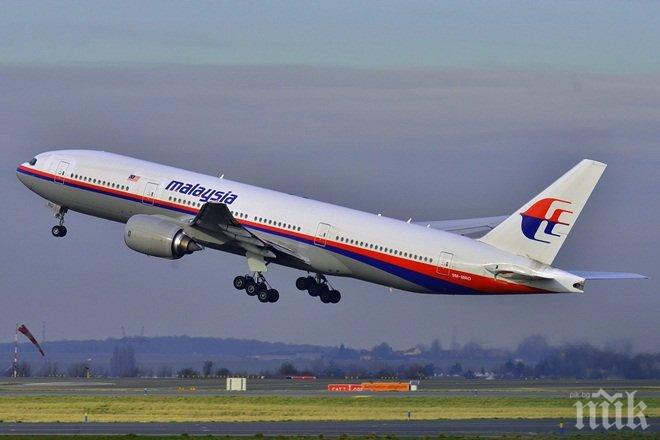 Самолетът на Малайзийските авиолинии не бил свален от проруските бунтовници в Украйна