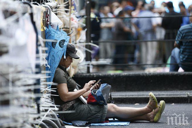 2/3 от британците са писали съобщения на грешния човек 