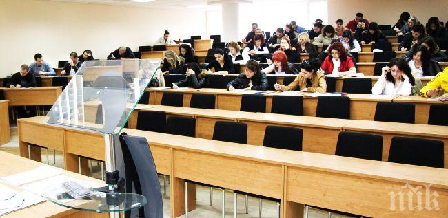 Китай на лов за наши студенти