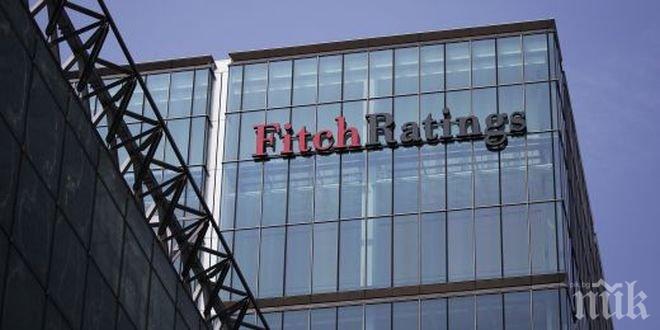 „Фич” смъкна рейтинга на Гърция