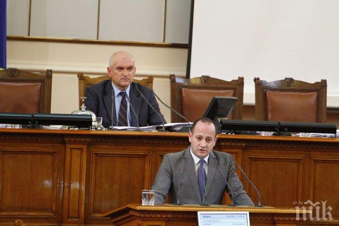 Радан Кънев поздрави НАП и МФ за запора на сделката за БТК и „Дунарит”