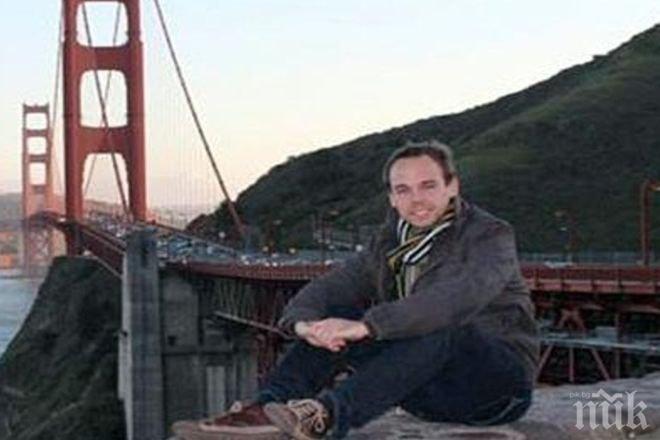 Траурна церемония в Кьолнската катедрала на 17 април