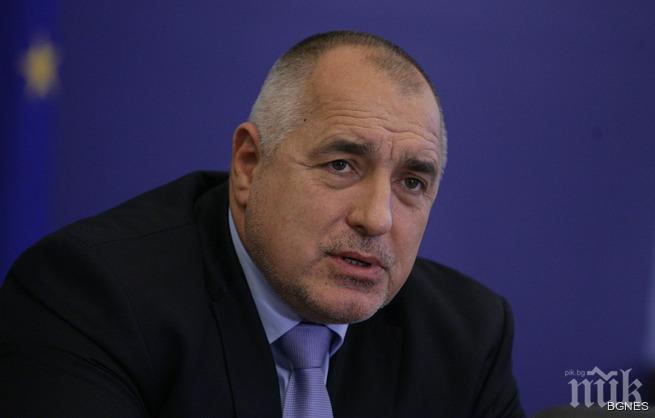 Борисов: Държавата стои зад синдиците в КТБ
