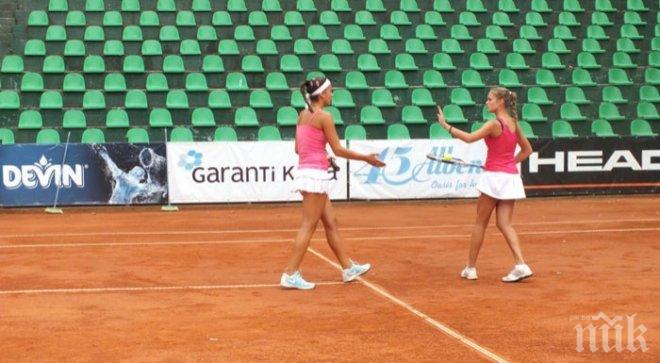 Джулия Терзийска се класира за финала на двойки в Шарм ел Шейх
