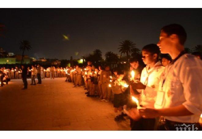 Гасим светлините на 28 март в Часът на Земята
