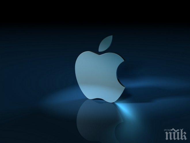 Шефът на Apple дарява състоянието си за благотворителност