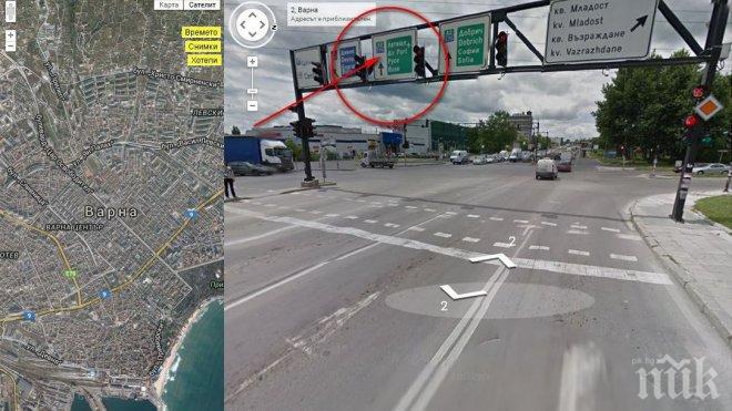 Шофьор на автобус от Варна: Чужденците ни спукват от подигравки заради табела в града (снимка)