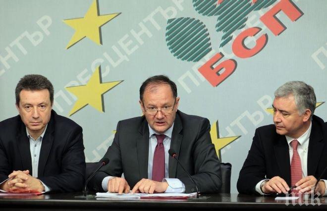 Декларация на БСП: Ние сме срещу олигархията! Преходът е неуспешен!