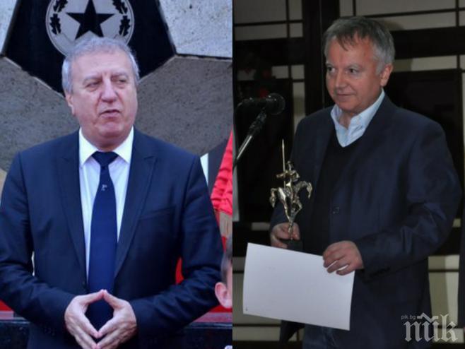 Трейс Груп: Не знаем какво се случва, но сме готови да помогнем за лицензирането