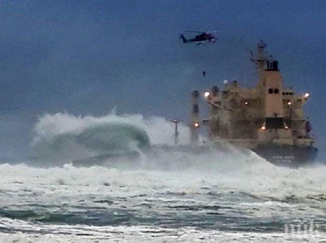 Украински моряци бедстват край Варна