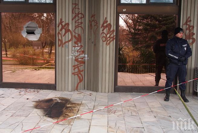 Хвърлиха бутилка със запалителна течност в община Варна