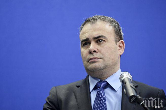 Скандал! Арестуваният бивш финансов министър на Румъния притежава картини на Пикасо и Реноар