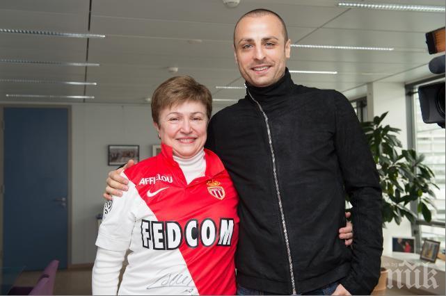 Бербо и Кристалина умуват как да накарат повече българи и еврочиновници да спортуват повече