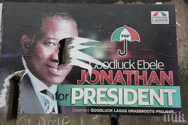 Зоолог срещу бивш диктатор на президентските избори в Нигерия