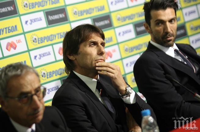 Селекционерът на Италия: Интересува ме единствено мачът с България