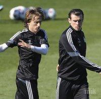 Жозе Моуриньо се прицели в Модрич