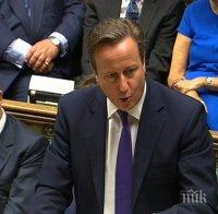 Парламентарните избори във Великобритания ще са на 7 май