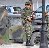 В Тунис започна многохилядно народно шествие срещу тероризма и в памет на жертвите на атентата в музея 