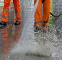 Мият улиците във Велико Търново
