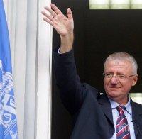 Шешел: Няма да се върна, нека ме арестуват