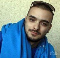 Първо в ПИК! Скандал с Криско в 