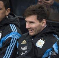 Мартино: Всички искат да гледат Меси, но той не беше добре