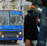 Само в ПИК! Бой окървави тролейбус №1! Бабаити пребиха мъж, защото им направил забележка за GSM!