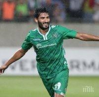 Сензация! Нападателят на Лудогорец Хамза  купува нощен клуб