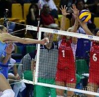 Всички резултати от втория ден на Евроволей 2015